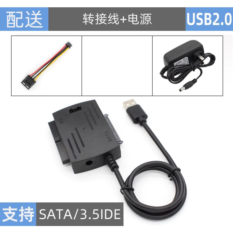 Asan sürücü kabeli SATA-dan USB-dən IDE-yə paralel port seriya portuna çevrilməsi xarici optik sürücünün sabit diskindən USB3.0 oxuyucuya