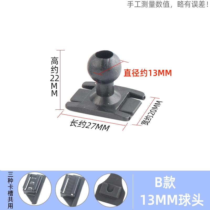 Avtomobil Cib Telefonu Braketi Baza Aksesuarları Top Başlığı Maqnit Emiş Simsiz Doldurma Kronşteyi Baza Aksesuarları Bərpa Top Başlığı