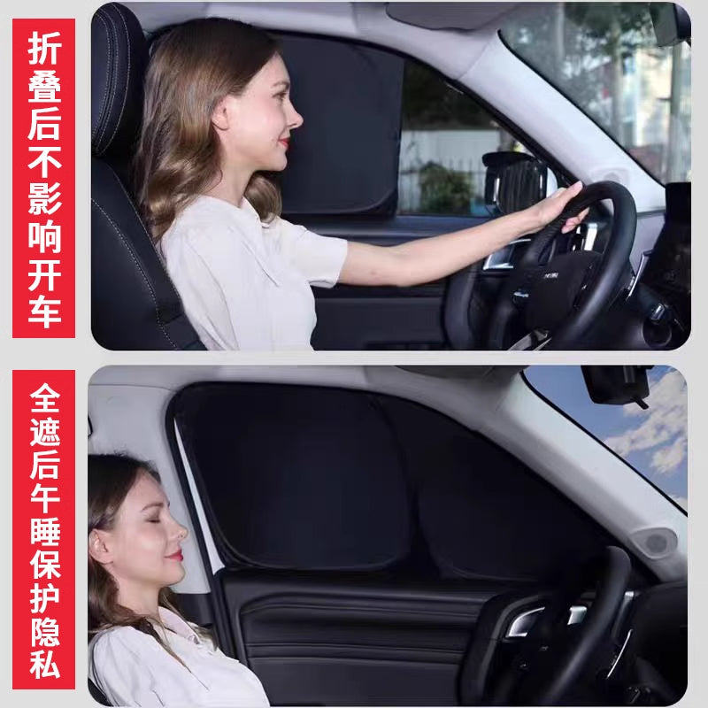 Mercedes-Benz B-Class Special Sunshade Curtain B200 Car Sunshade, Heat Insulation, Privacy Camping Transparent Curtain Side Curtain