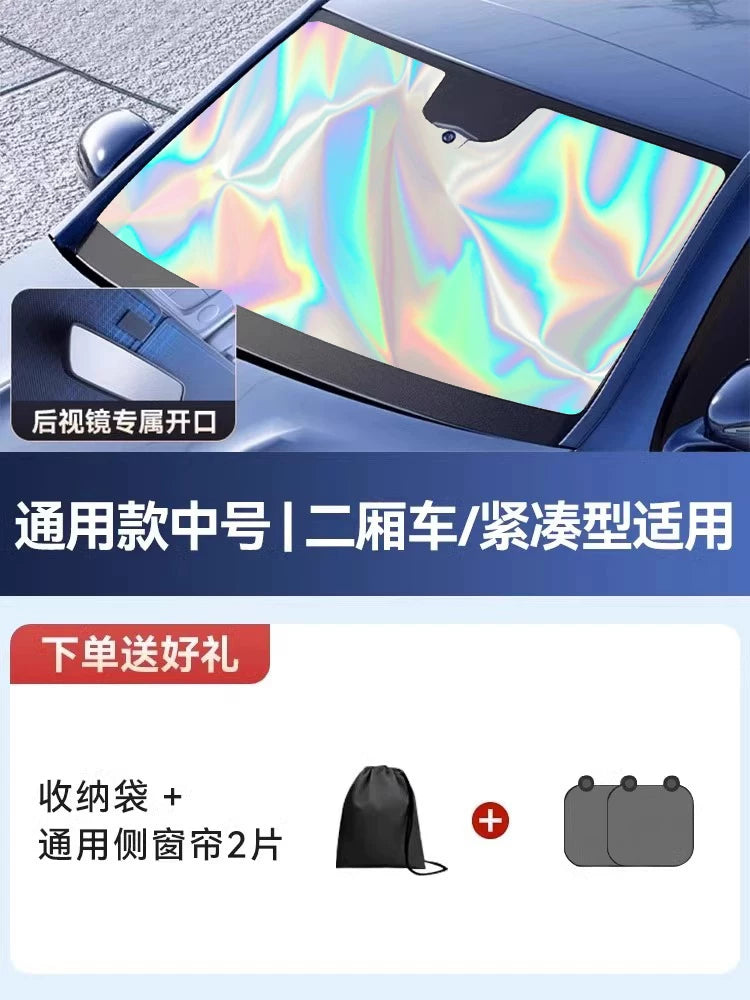 Avtomobil lazer günəşdən qoruyucu pərdə, avtomobil məxfiliyi günəşdən qoruyan istilik izolyasiyası maqnit çəkmə pərdə parça, avtomobilin daxili pəncərəsi