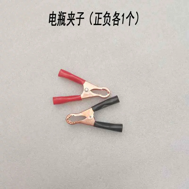 İnverter Başlığı Əl Çimdik Açarı İnverter Güc Adapteri Gücləndirici Əl Basma Klipi Təmiz Mis Kontakt