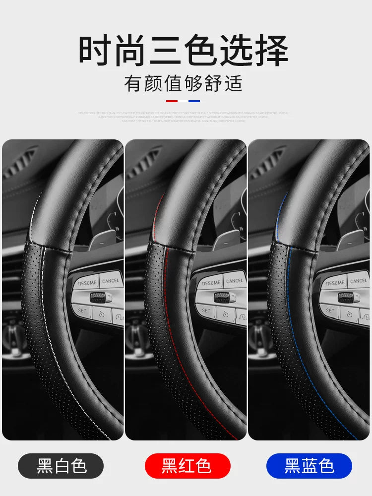 Great Wall Haval H6 orijinal dəri sükan örtüyü H4 H2 M6 Haval M4H2s F7 F5H1H5H7H8H9