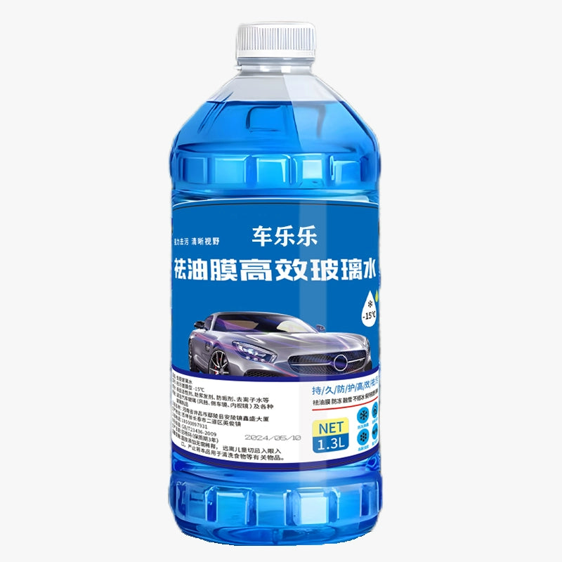 【-40 ° Yüksək dərəcəli Şüşə Təmizləyici】Böyük Konteyner Antifriz Şüşə Təmizləyicisi, Avtomobil Təchizatları, Qış Universal Şüşə Silecek Mayesi, Tam Qutu