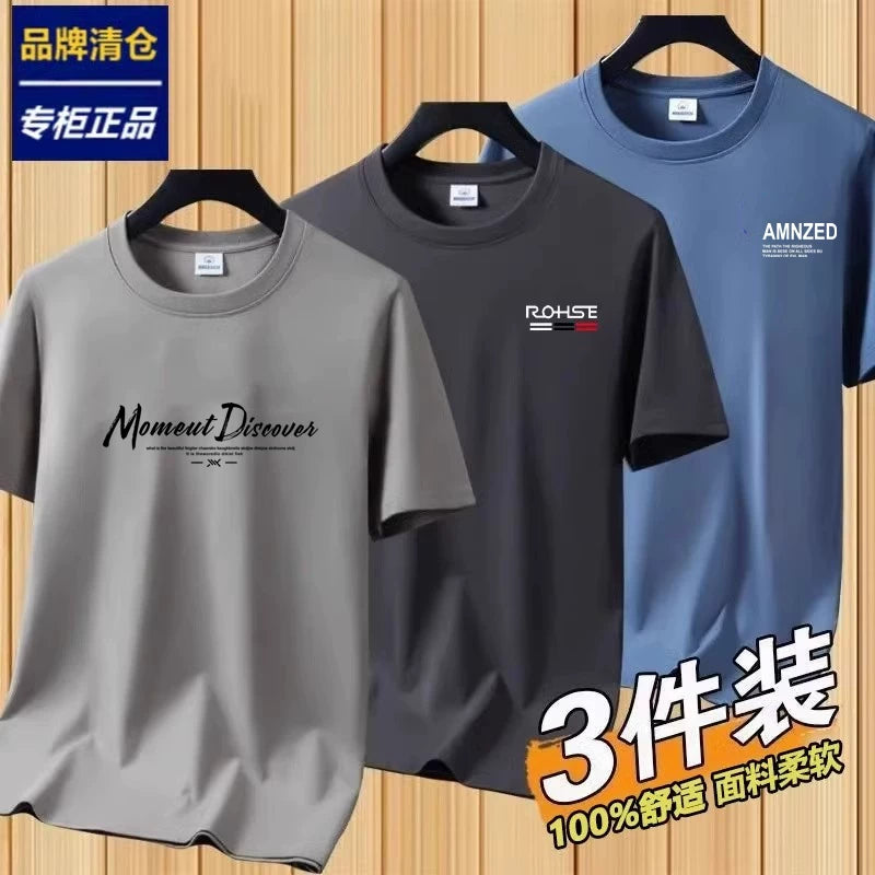 Brendin üstünlük verdiyi yay qısaqol köynəyi kişilər üçün 2026 yeni yarımqol dəyirmi boyunlu nazik köynək üst altlıqlı çox yönlü T-shirt