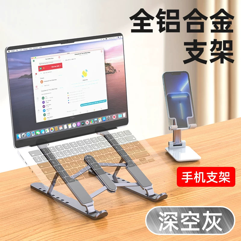 Ximi noutbuk dayağı mötərizə masa üstü şaquli radiator artırılmış baza qaldırıla və qatlana bilər, planşet portativ portativ ofis bazası üçün uyğun asılmış alüminium ərintisi dayaq rəfi