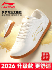 Li Ning Tai Chi ayaqqabıları, kişilər və qadınlar üçün Tai Chi ayaqqabıları, mal əti vətər altlığı, yay baduanjin döyüş sənəti məşq ayaqqabıları, xüsusi yumşaq inək dərisi