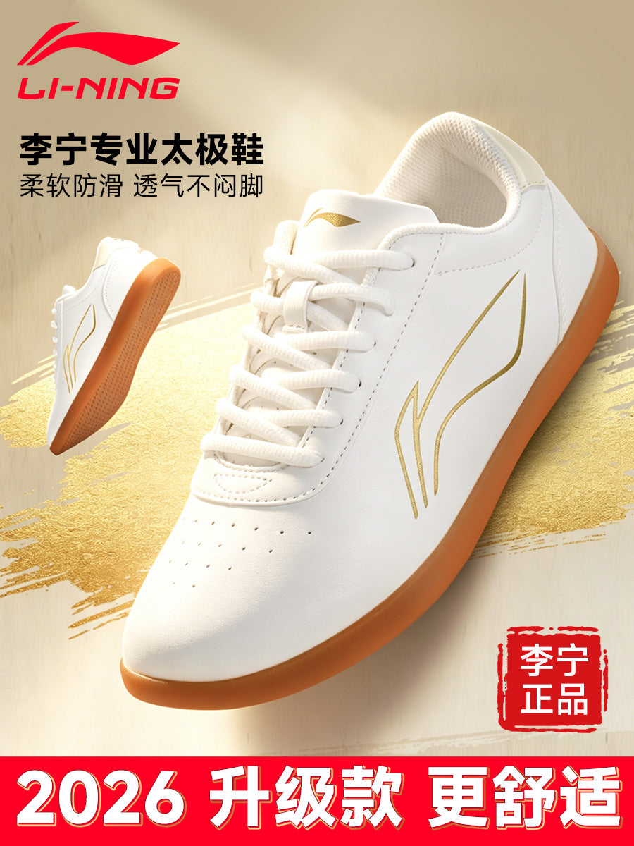 Li Ning Tai Chi ayaqqabıları, kişilər və qadınlar üçün Tai Chi ayaqqabıları, mal əti vətər altlığı, yay baduanjin döyüş sənəti məşq ayaqqabıları, xüsusi yumşaq inək dərisi