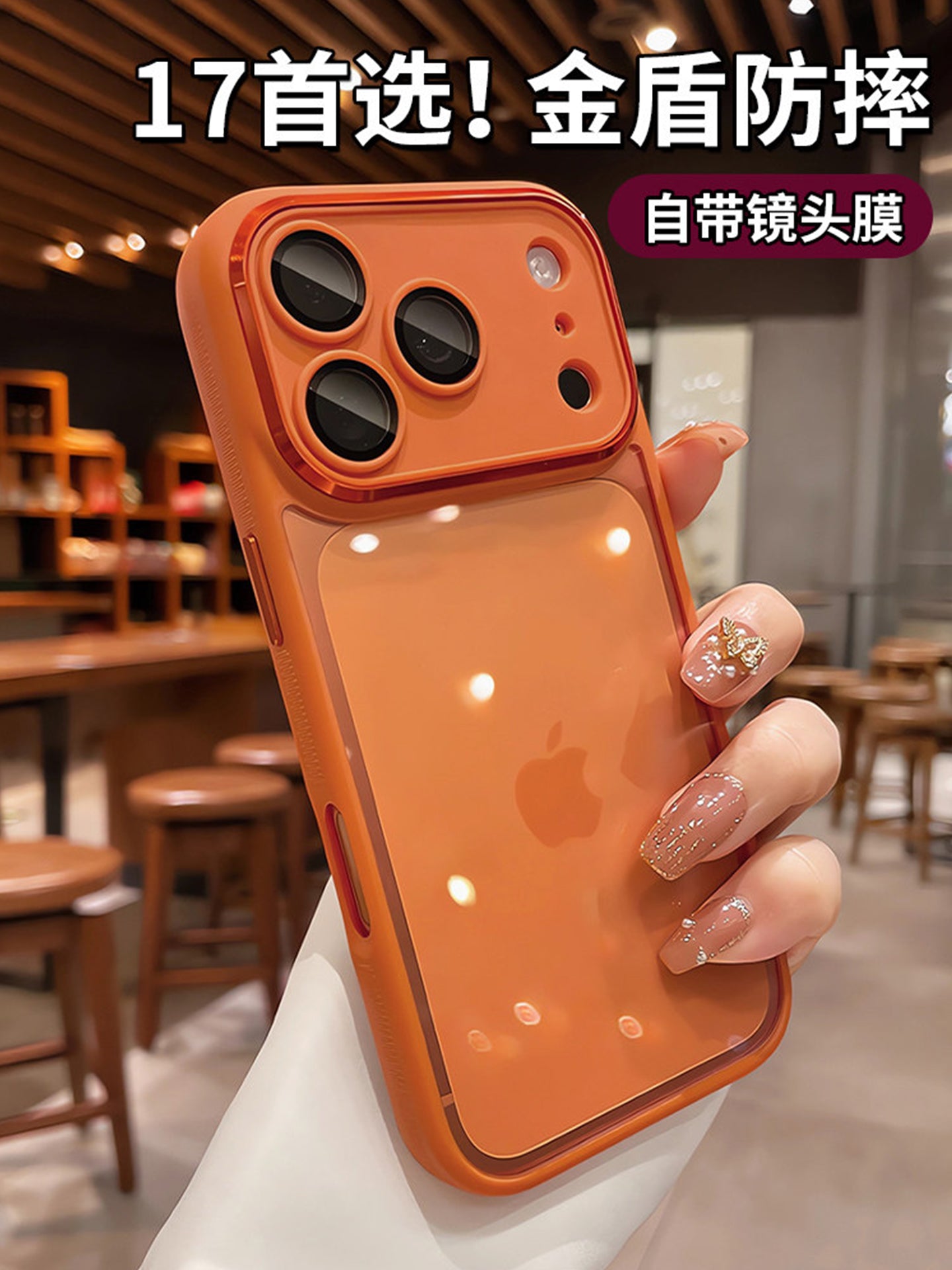 Apple iPhone 12/13/14/15/16/17promax mobil telefon üçün uyğundur, yeni yüksək səviyyəli, dəbdəbəli, sadə, sürüşməyə qarşı, hər şey daxil, linza plyonkalı, şəffaf qabıqlı, düşməyə qarşı silikon qoruyucu örtük