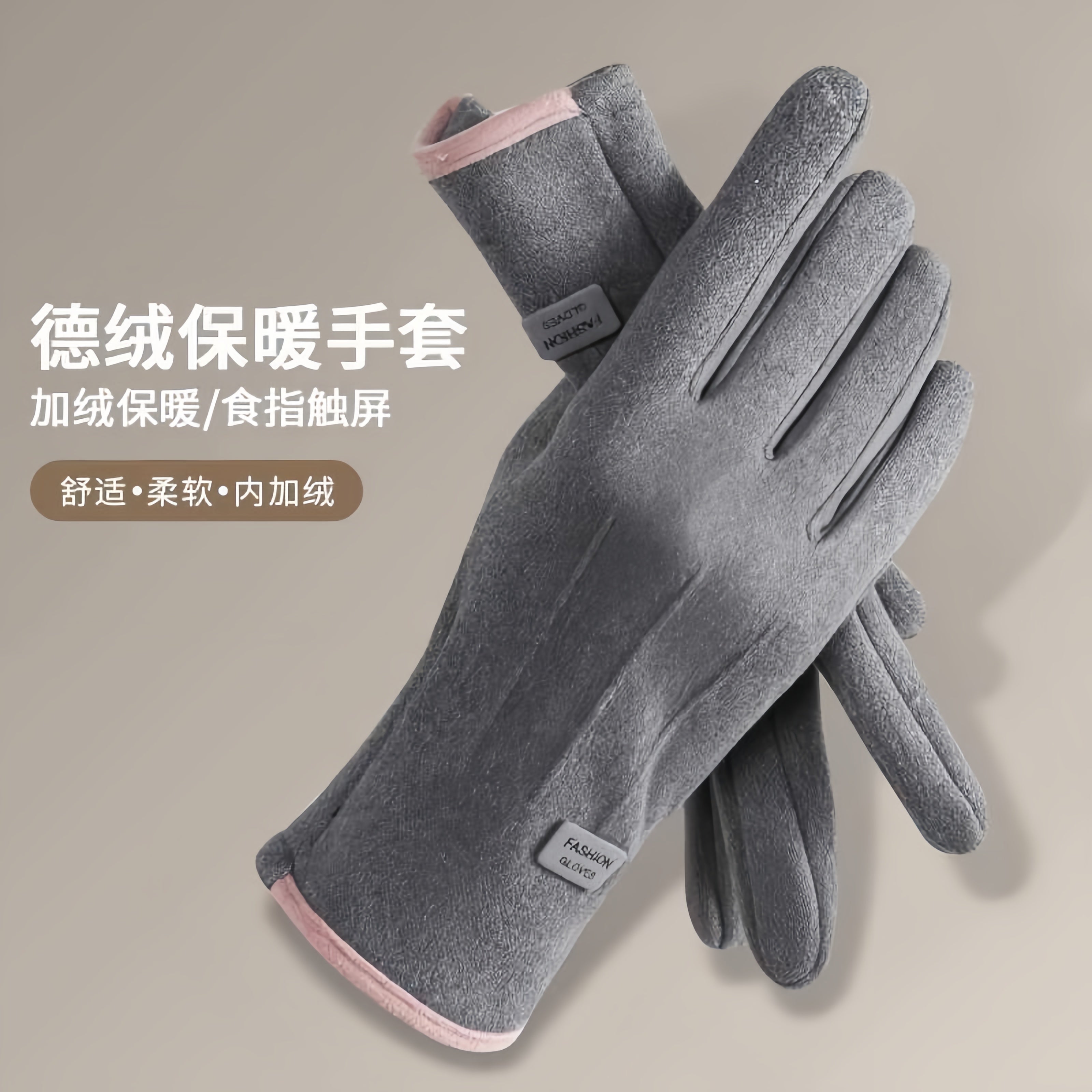 Payız və qış üçün qadın əlcəkləri, külək keçirməyən, yun astarlı, isti, sensorlu, qalınlaşdırılmış, soyuğa davamlı, açıq hava, elektrikli velosiped sürmək üçün, sürüşməyən. (Kişi stili)