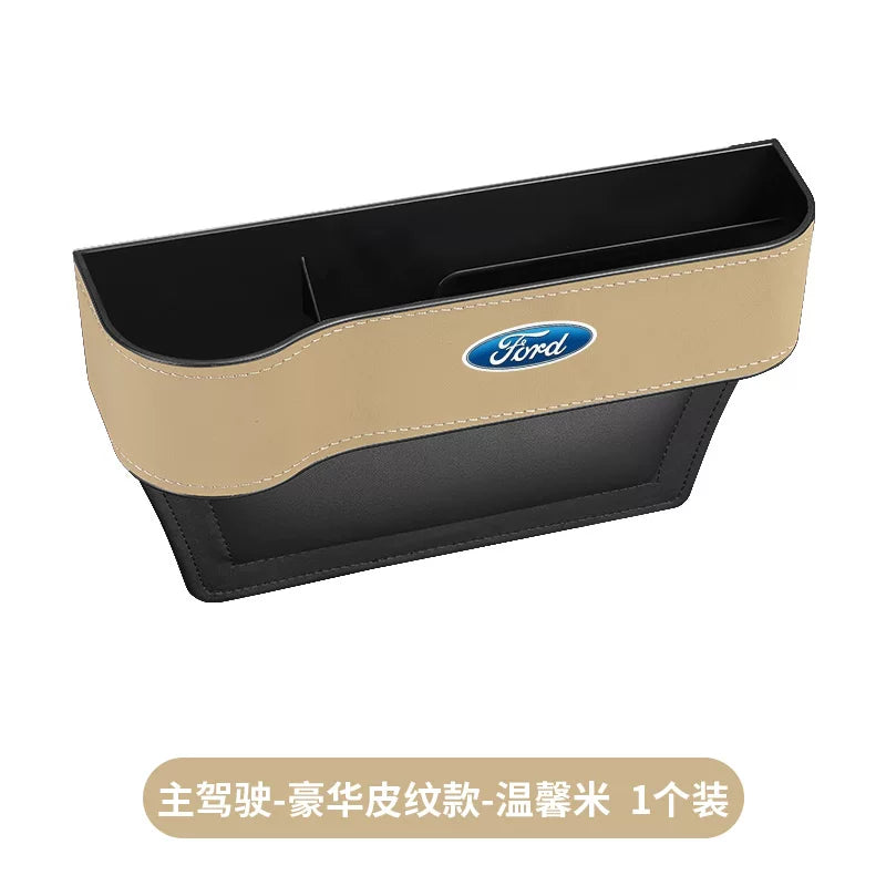 Suitable for Ford Mondeo seat gap storage box, Liema Ruijie Lingruiyu Explorer center console storage box