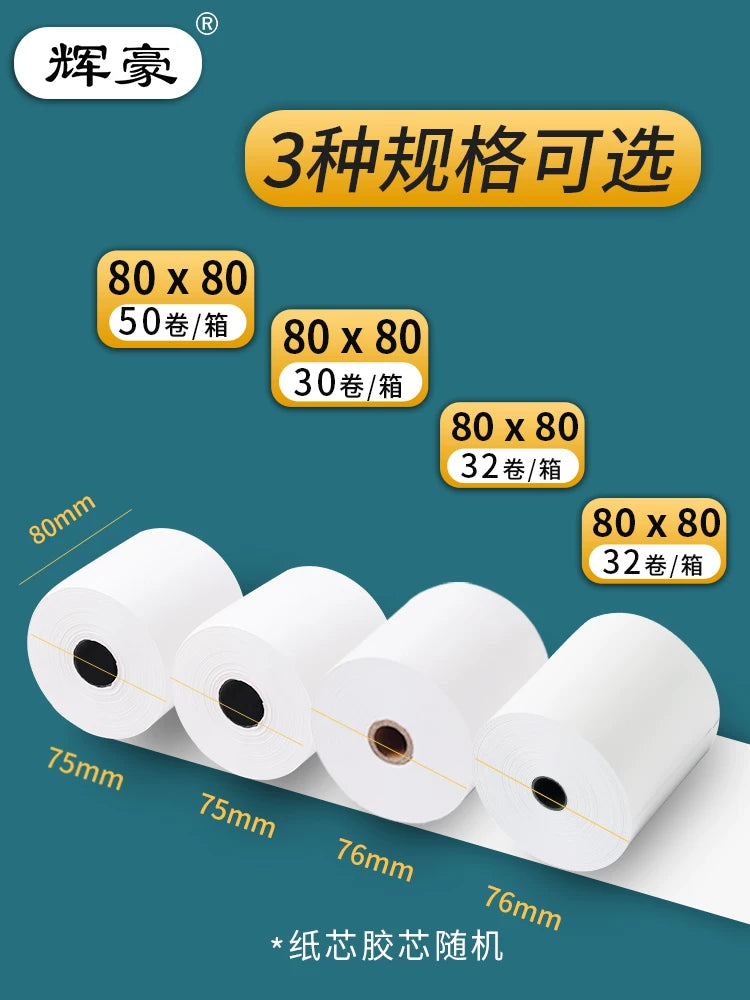 50 rulon 8080 kassa kağızı 80X80 termal kağız 80 mm çap kağızı mətbəx kassa aparatı termal qəbz maşını kiçik rulon kağız
