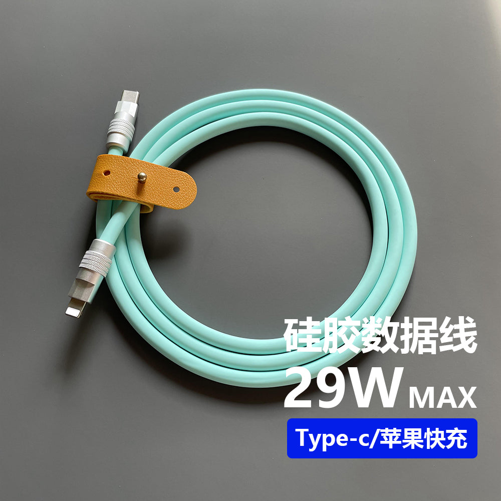 Apple, Xiaomi və Huawei mobil telefonlarının şarj kabelləri üçün uyğunlaşdırılmış xüsusi PD29W maye silikon ultra yumşaq sürətli şarj məlumat kabeli