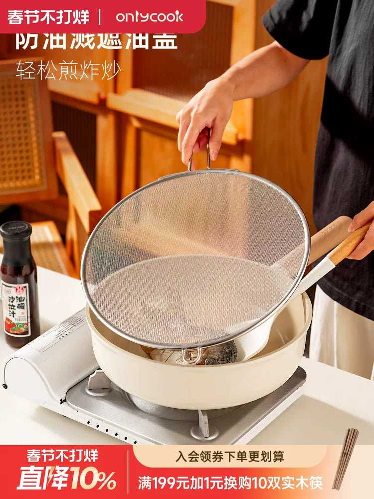 onlycook 304 paslanmayan poladdan yağ sıçramasına qarşı qazan qapağı mətbəx yemək bişirmək və qızartmaq üçün yağın qarşısını alan qapaq
