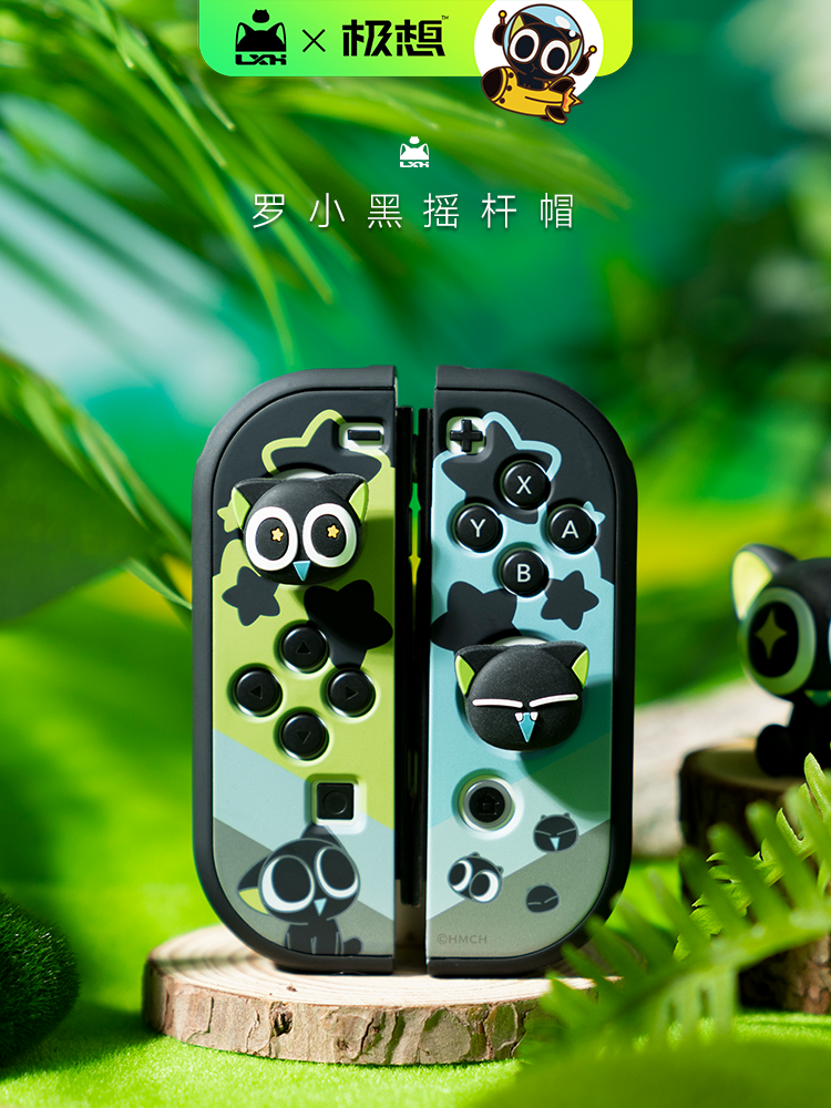Jixiang Nintendo switch2 rokçu qapağı Luo Xiaohei birgə markalı ns2 tutacaq qoruyucu qapağı oled açar qapağı