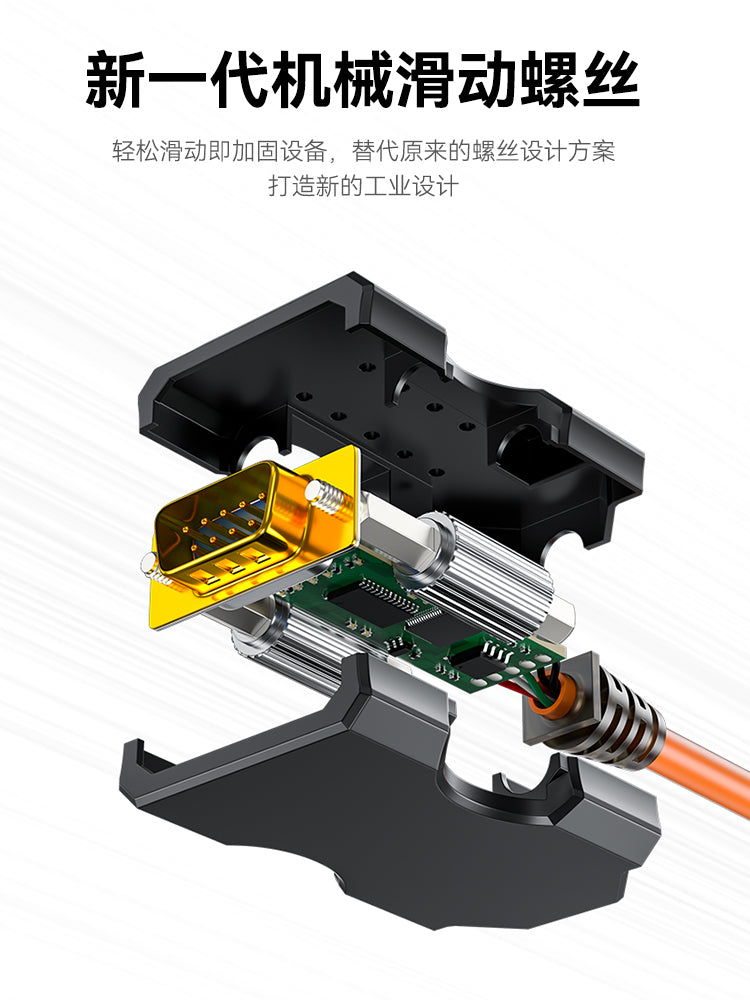 DTECH Dite usb to 232 serial port kabel 9 doqquz pinli kişi FTDI-FT232 serial rabitə məlumat kabeli db9 qadın port sənaye dərəcəli com adapter usb to RS232/485/422 serial port