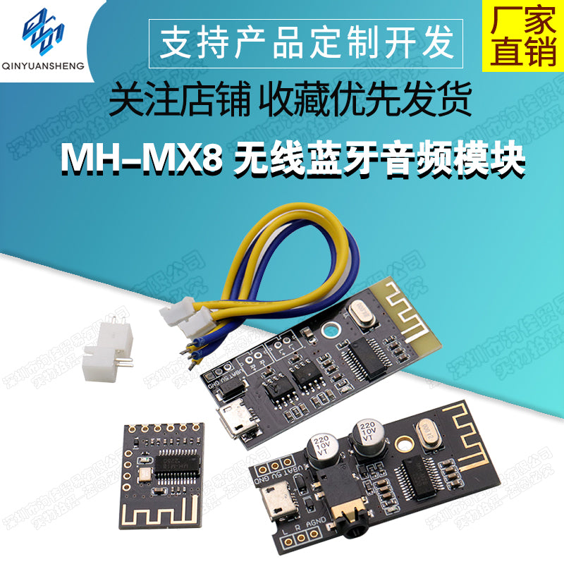 MH-MX8 simsiz Bluetooth audio modulu 4.2 stereo itkisiz yüksək sədaqət HIFI DIY modifikasiyası M18