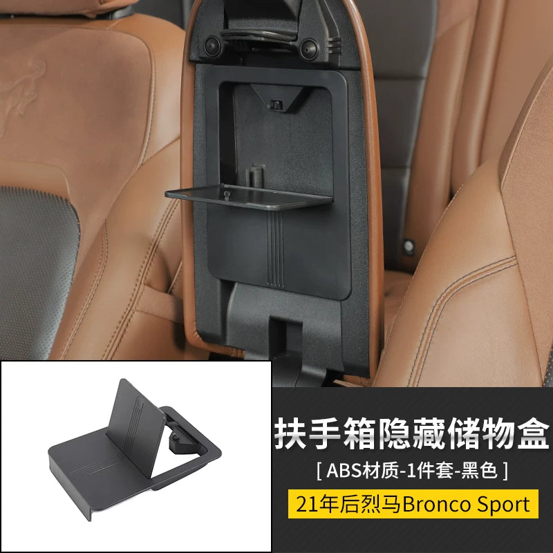 Suitable for converting the Bronco Sport armrest storage box into a hidden storage compartment.