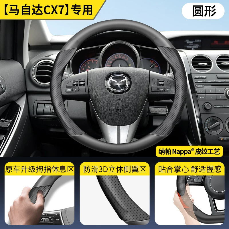 Mazda3, CX5, CX4, CX30, Mazda6, Atenza və CX50 üçün Mazda sükan örtüyü 3/6"