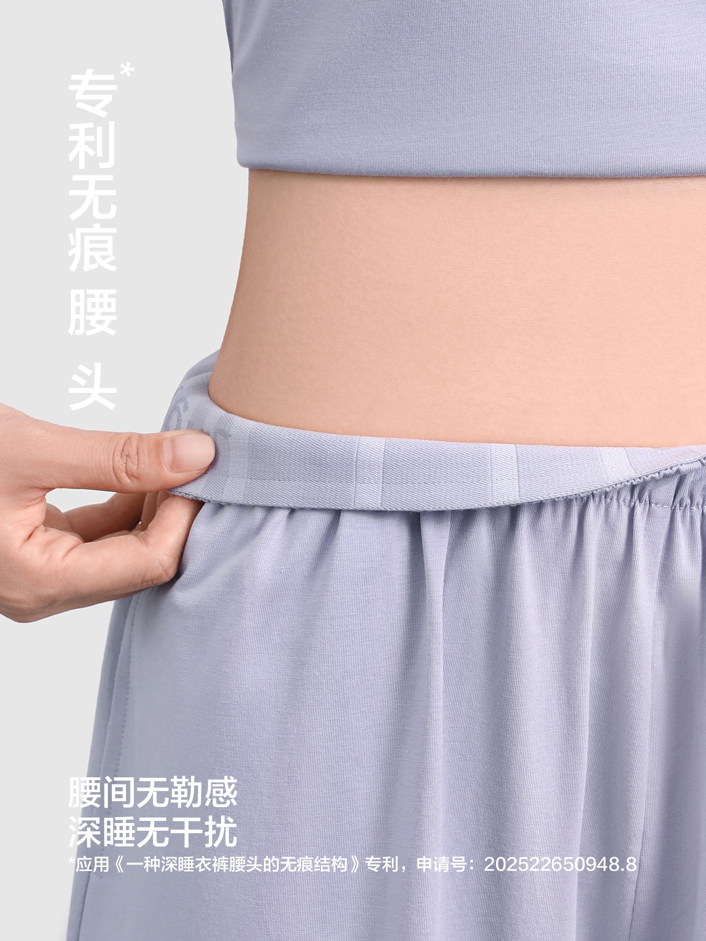 Jingyun [Cool Deep Pijamas 70] Super Soft Modal Pambıq Jilet Pijama Qadın Yay Ev Geyimi Döş Yastıqları ilə