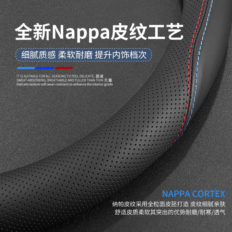 GAC Honda Vezel steering wheel cover, suitable for Vezel Pioneer 1.5L Vezel special genuine leather ultra-thin steering wheel cover