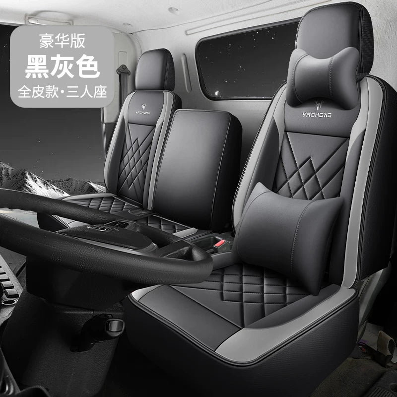 UFO EW7 light truck seat covers, all-season special seat cushions, leather interior modification seat cushions, suitable for driver's seat