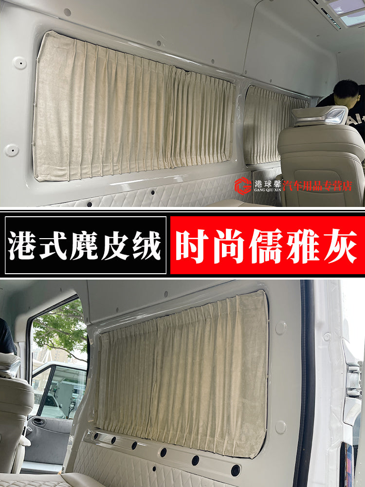 Iveco Juxing Deyu Ousheng Baodi Dongfeng Yufeng Jianghuai Xingrui RV Zamşa Avtomobil Günəş Pərdəsi