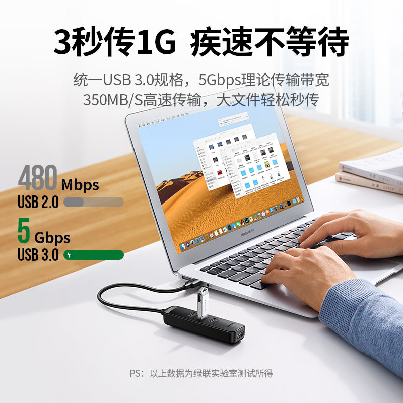Green Alliance usb splitter multi-port usb splitter usb3.0 hub hub kompüter usb multi-interfeys genişləndirici masa üstü host notebook universal genişləndirilməsi filialı port adapter plug genişləndirilməsi