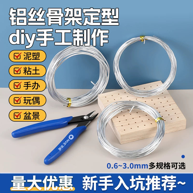 Alüminium məftil əl istehsalı DIY əl modeli alüminium məftil skeleti dəstəyi formalaşdırmaq pasa davamlı nazik alüminium məftil bitki formalı alüminium tel
