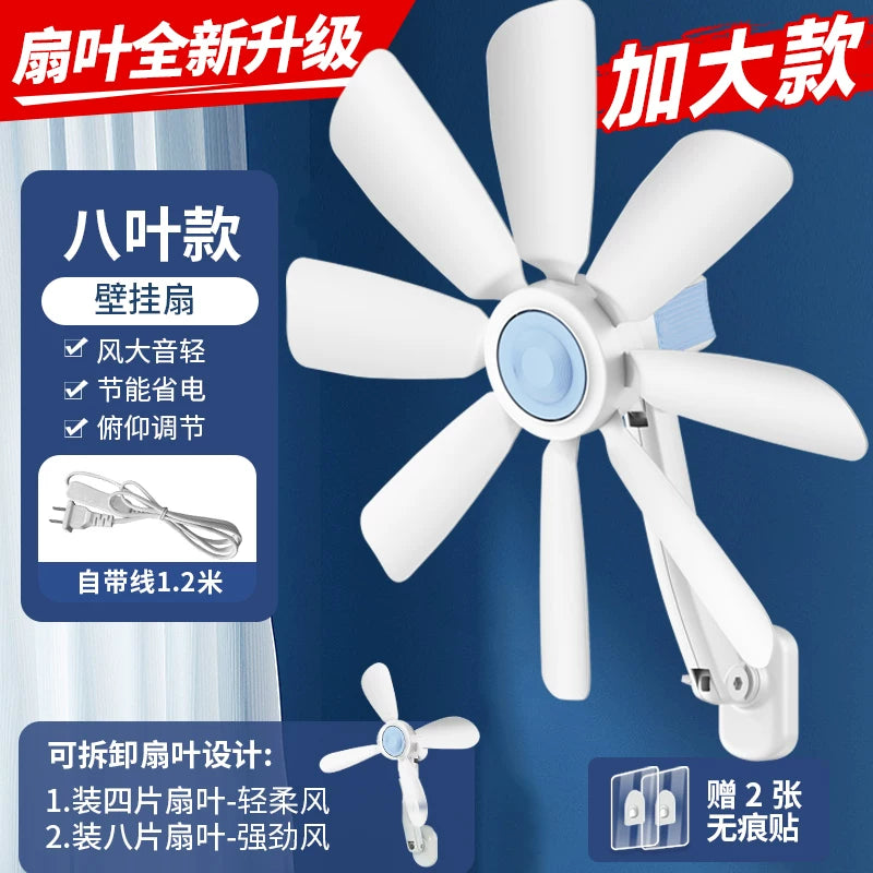Yangzi divar ventilyatoru divara quraşdırılmış mətbəx kiçik divara quraşdırılmış məişət kiçik fanat yataqxanası tualet vanna otağı mini elektrik fanatı