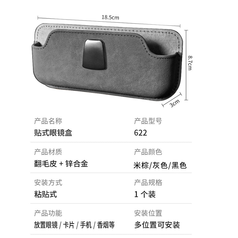 Audi süet saxlama qutusu, saxlama çantası, zibil qutusu, avtomobil salonunun dəyişdirilməsi üçün ləvazimatlar A6L Q7 Q5L A4L Q3