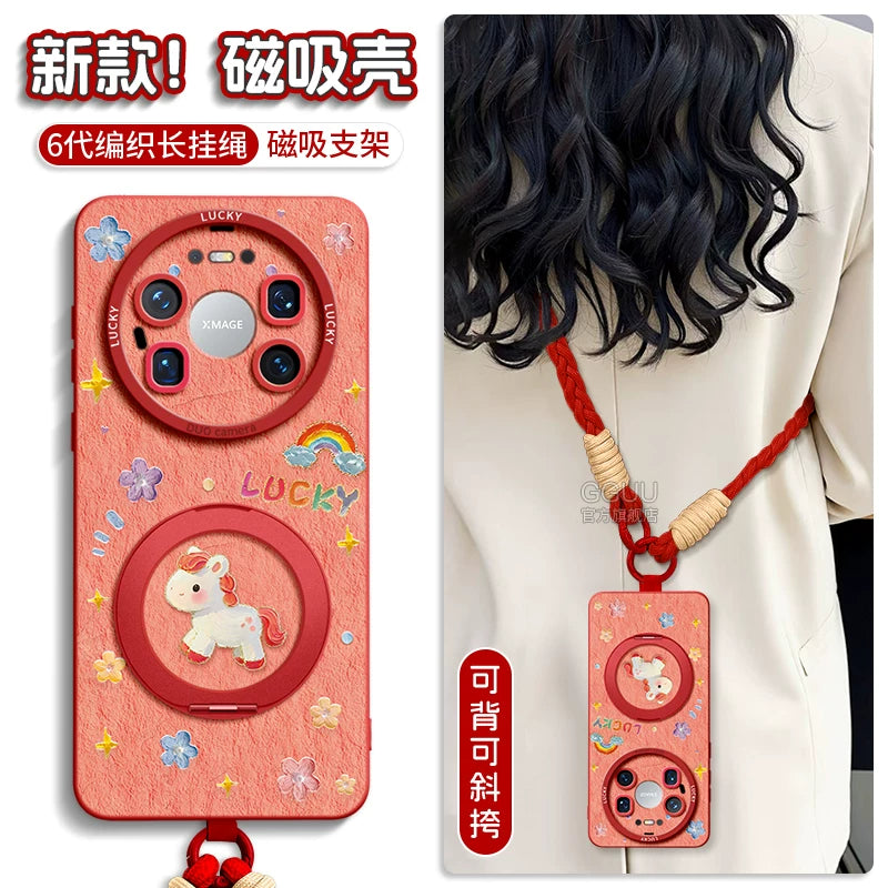 Maqnit GGUU Huawei mate80pro mobil telefon qutusu mate80promax dəsti mate70air yeni 70 il at e crossbody 60 kiçik partlayış yoldaşı on silikon + lanyard 50 qadın pro