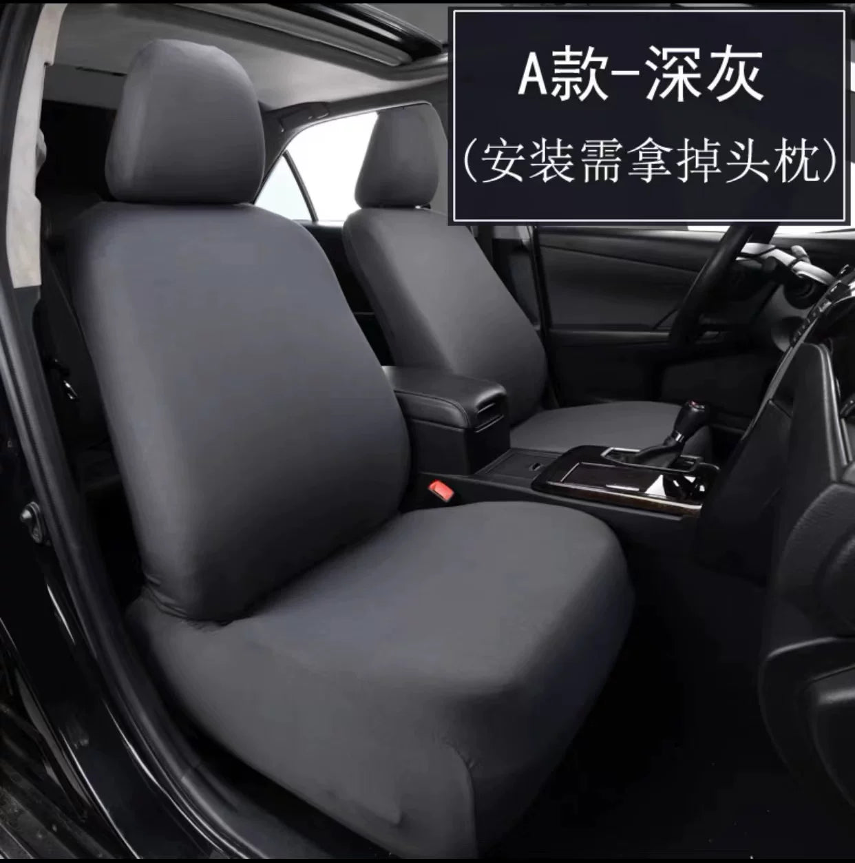 Universal five-seater car seat cushions and covers, breathable fabric, dustproof, elastic, fully enclosed, suitable for all seasons.