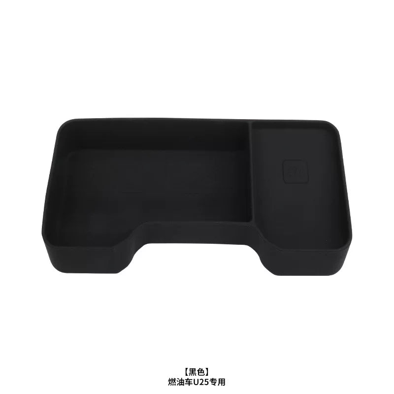 Suitable for BMW Mini J05U25J01 electric car interior dashboard screen rear storage box decoration