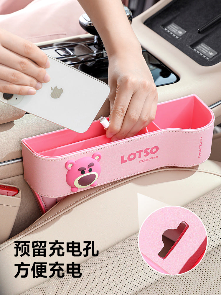 Spaces between seats, essential car accessories, Disney car storage box for passenger seat.