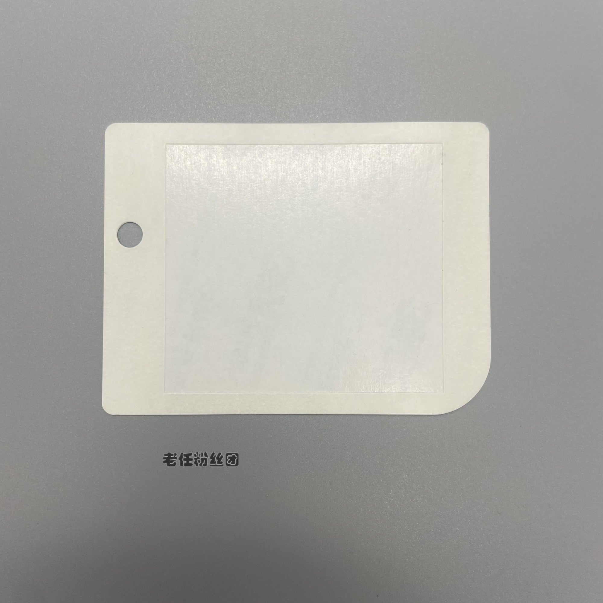 GAMEBOY GB GBP GBC GBA güzgü ikitərəfli lent