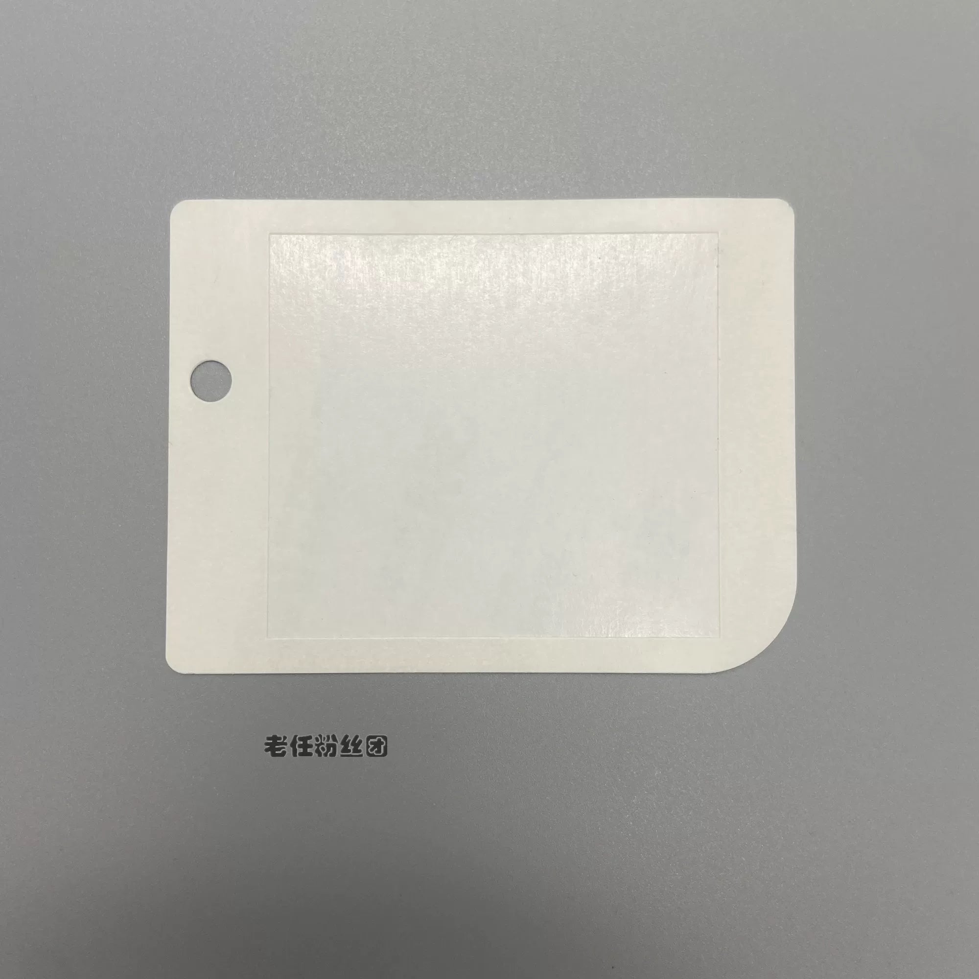 GAMEBOY GB GBP GBC GBA güzgü ikitərəfli lent