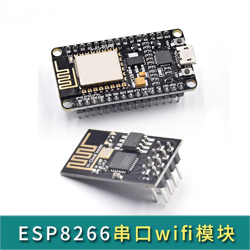 esp8266 arduino serial port WIFI simsiz modul uzun məsafəli simsiz modul ESP-01 ESP-12N