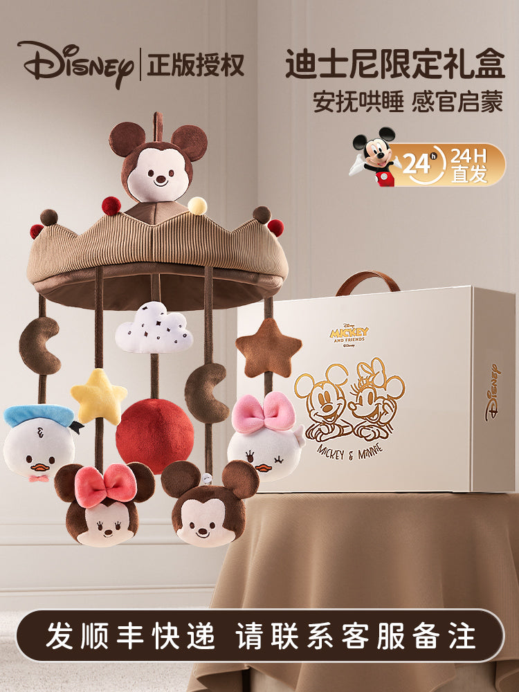 Disney mobil körpə beşiyi başlıqlı musiqi fırlanan asma zınqırovlu yeni doğulmuş körpə arabası asma oyuncaq hədiyyə qutusu