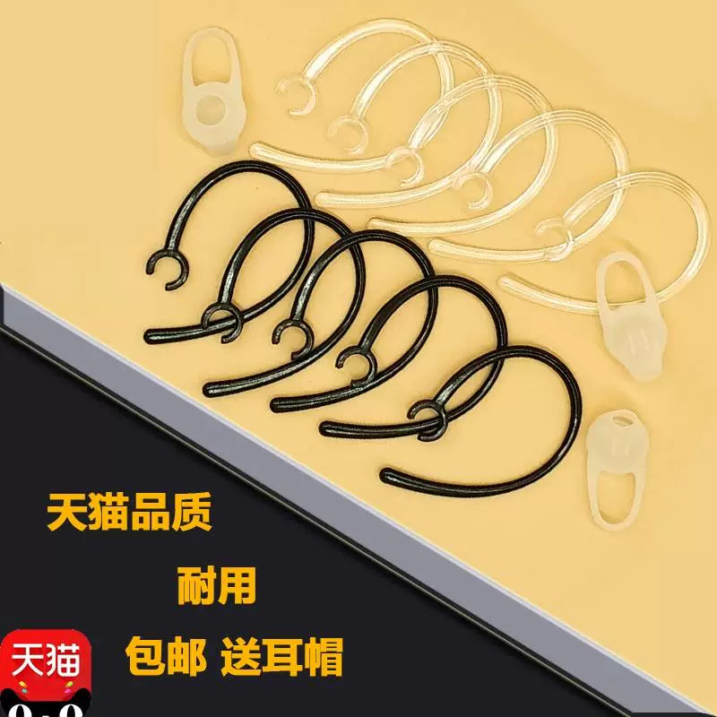 6mm universal Bluetooth qulaqlıq qulaq qarmağı Bluetooth aksesuarları qulaq qarmağı qulaqcıq çəngəl qulaq çəngəl qulaq tokası süngü anti-qulaq qarmaq qulaq qarmaq qulaq qarmaq süngü toka pulsuz çatdırılma