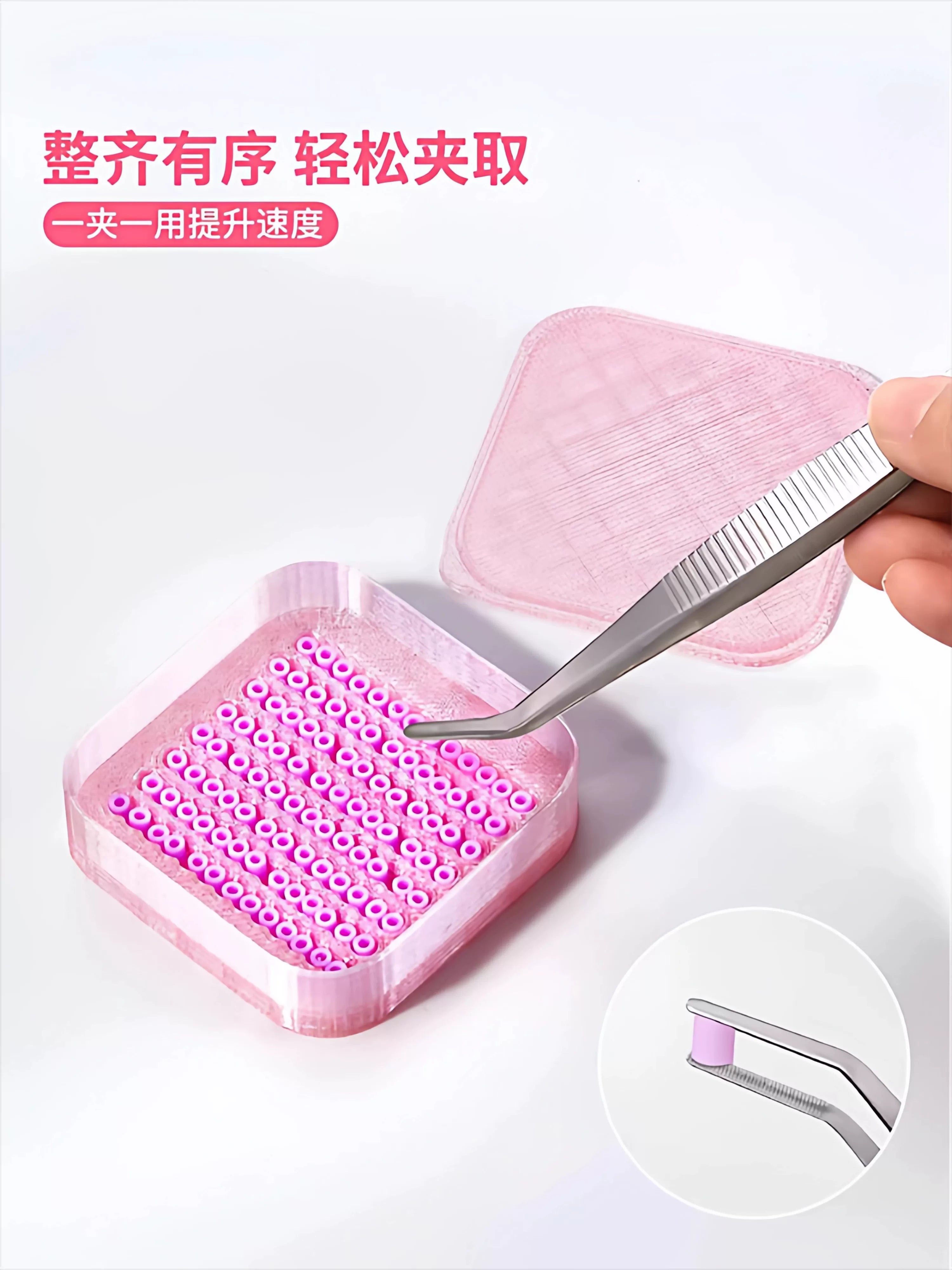 KT pişik puf ikinci nəsil lobya qələm lobya iynə lobya imla aləti xüsusi qoşa iynə cımbız tam aksesuarlar əl istehsalı diy artefakt