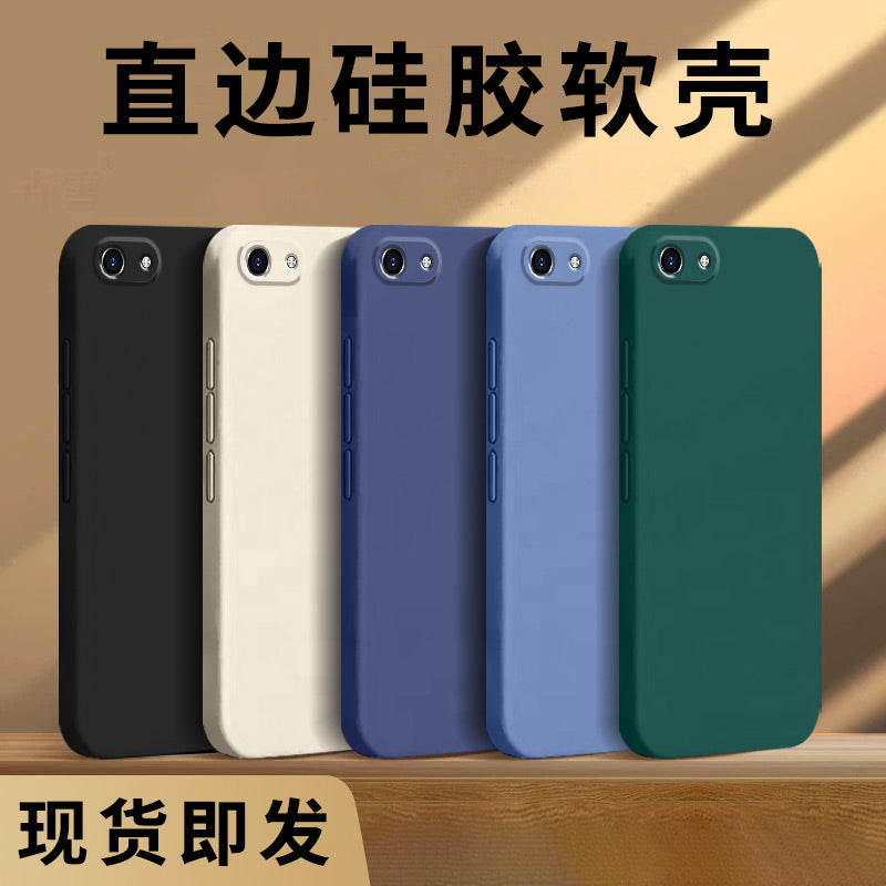 Geqi oppoa83 cib telefonu korpusu üçün uyğundur a97-5ga93s maye a79a3i silikon a6s qoruyucu örtük a58 hər şey daxil a5pro düşməyə qarşı a55s yumşaq qabıq a2m kişilər və qadınlar a36 modelləri a7xa11x