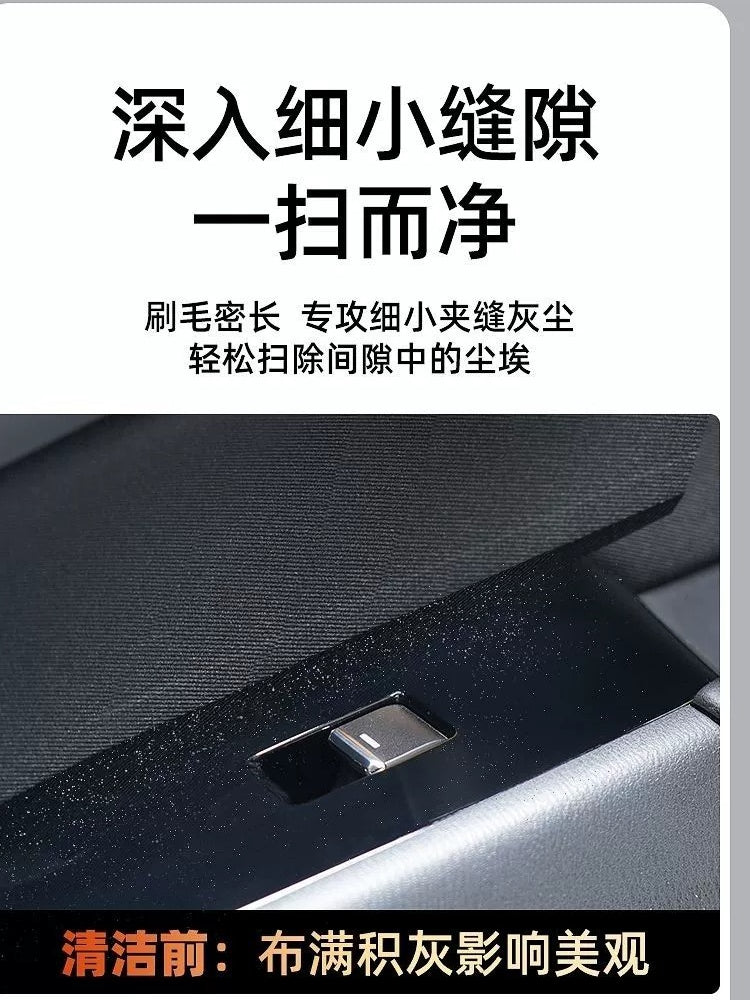 Avtomobilin İnteryer Dizaynı Toz Əlverişli Gadget Yumşaq Fırça Avtomobil Yuma Alətləri Avtomobil Tozlayıcı Avtomobil Təmizləmə Fırçası Avtomobil