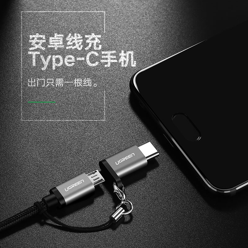 Greenlink Android to typec konnektoru microusb data kabel adapter tpc mobil telefon şarj interfeysi adapter