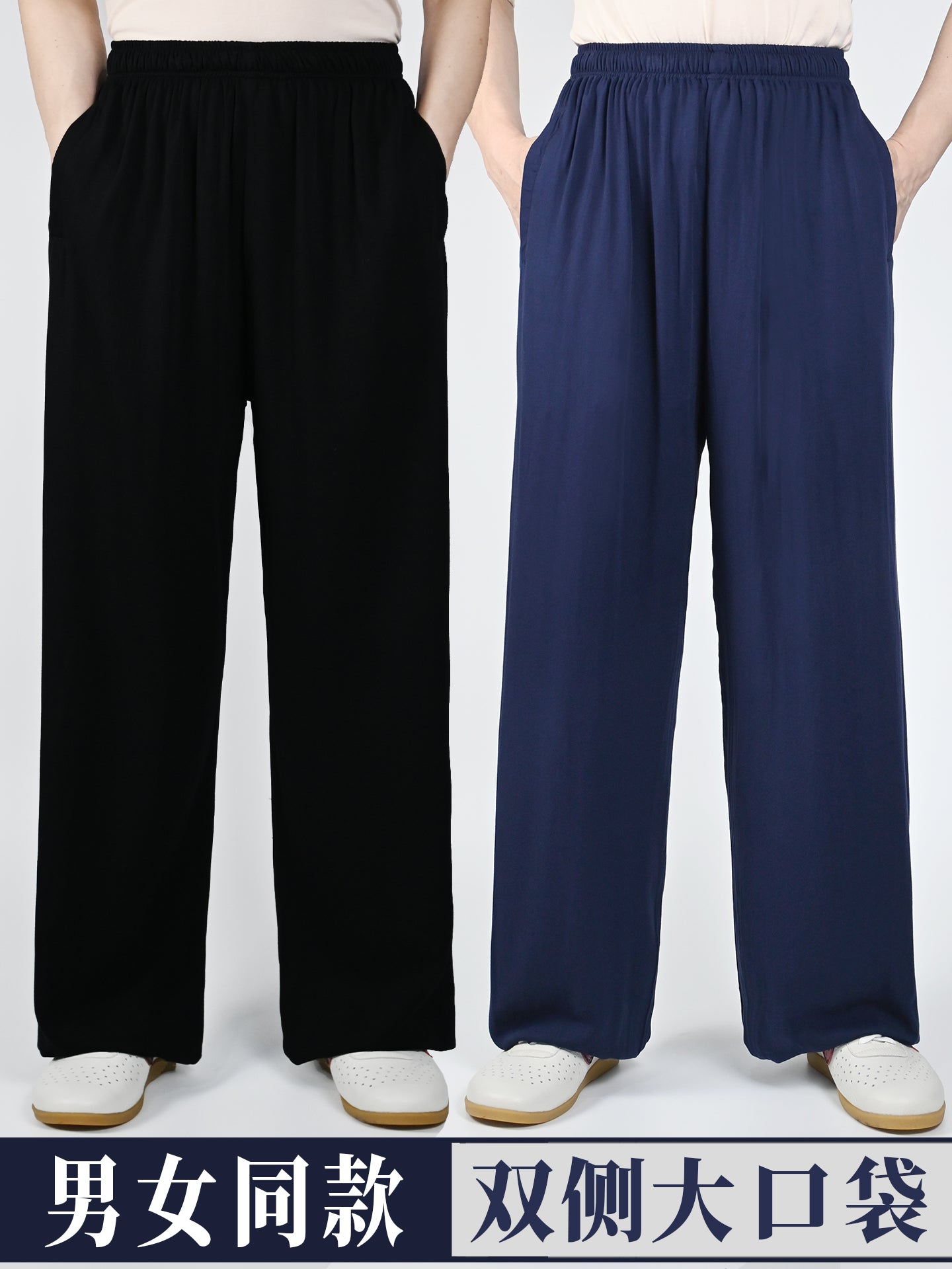 Yeni təmiz pambıq Tai Chi şalvarları bloomers məşq şalvarları döyüş sənətləri performans geyimləri kişilər və qadınlar üçün yaz, yay və payız