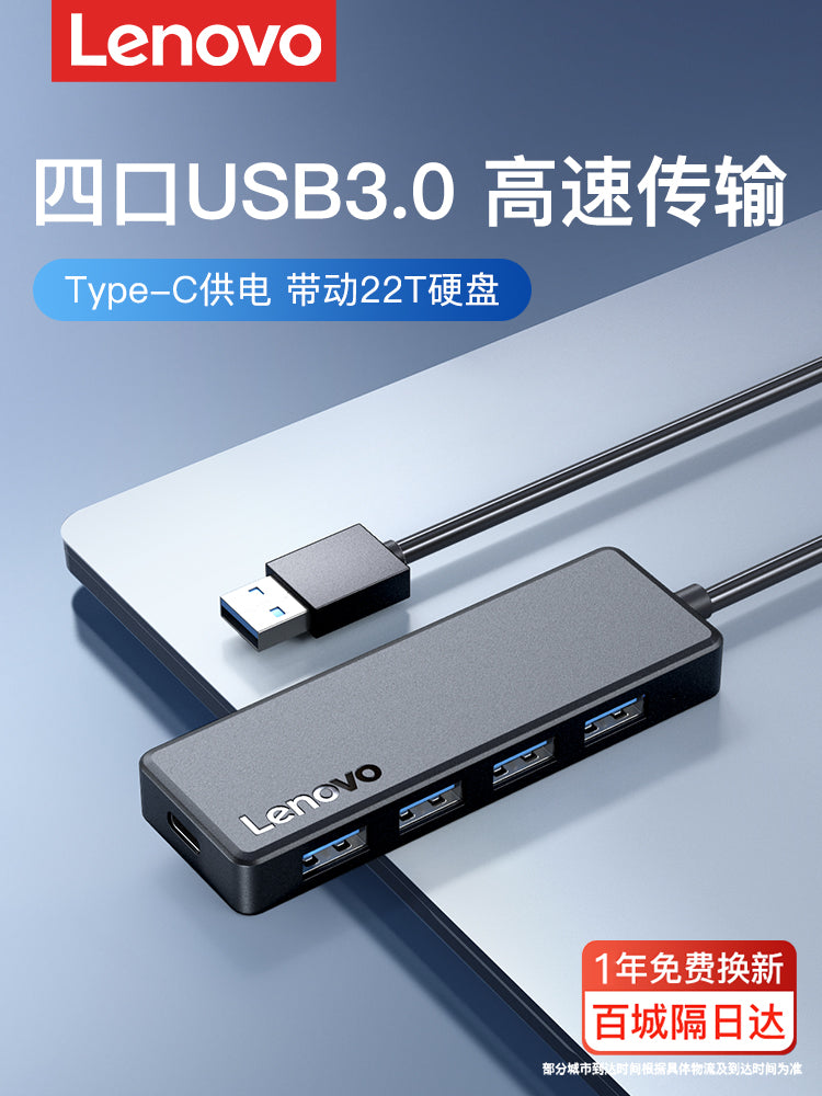 Lenovo usb genişləndirici dok ştepseli çox portlu dəst ayırıcı çox funksiyalı genişləndirici Apple Huawei notebook stolüstü kompüteri mobil telefon planşet xarici multi-interfeys uzadılması dok mərkəzi üçün uyğundur