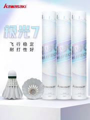 Kawasaki Aurora badminton peşəkar yarışma təlimi qaz lələyi topu küləyə davamlı, davamlı və uçuşa davamlıdır.