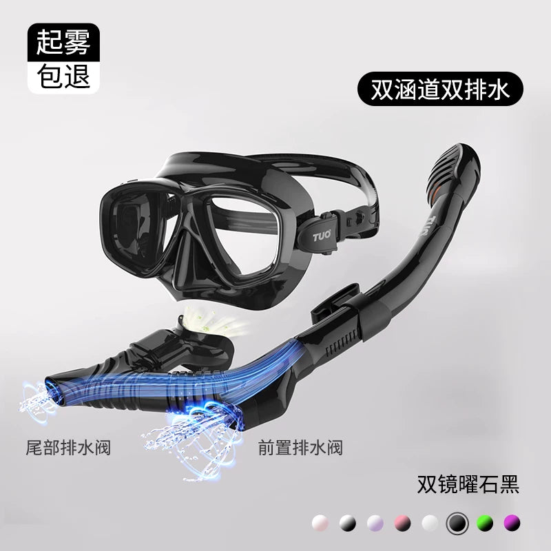 TUO snorkeling maskası, miyopiya üçün xüsusi dalğıc eynəkləri, duman əleyhinə şnorkel, Sambo avadanlığı braketi, üzgüçülük üçün geniş baxış sahəsi