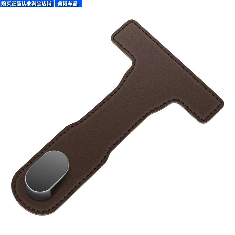 2025 Yeni Avtomobil Co-Pilot Qarmaq Avtomobil Çoxfunksiyalı Avtomobil Təşkilatçı Avtomobil Əlcək Qutusu Saxlama Qarmaq Neytral