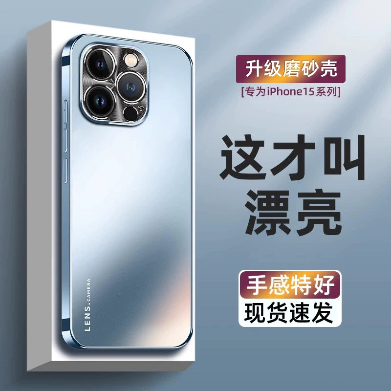Apple 17 mobil telefon qutusu üçün uyğundur, yeni elektrolizlənmiş şaxtalı şüşə iPhone 16 promax metal lens hər şey daxil olmaqla düşməyə qarşı 15 yüksək səviyyəli moda lüks 13 ultra nazik istilik yayma havası kişi barmaq izi əleyhinə