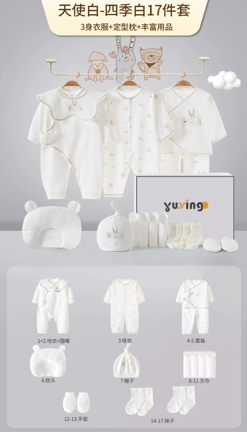 Yenidoğulmuş körpə geyimləri hədiyyə qutusu payız və qış dəsti, yeni doğulmuş körpənin bir aylıq qeyd etmə hədiyyəsi, yüksək səviyyəli ləvazimatlar